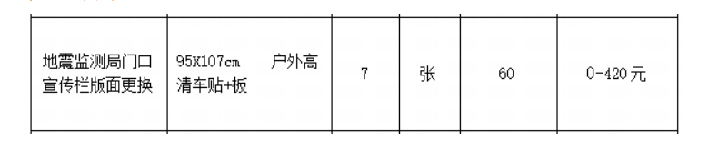 企業微信截圖_175826739989.png